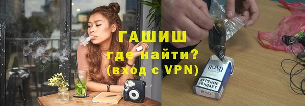 ГАЛЛЮЦИНОГЕННЫЕ ГРИБЫ Баксан