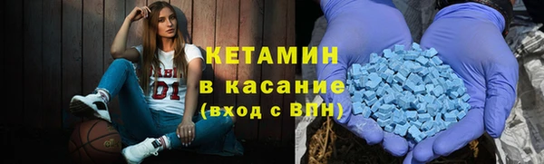 ГАЛЛЮЦИНОГЕННЫЕ ГРИБЫ Баксан