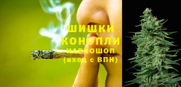 меф VHQ Армянск