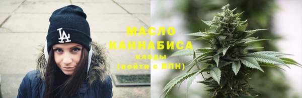ГАЛЛЮЦИНОГЕННЫЕ ГРИБЫ Баксан