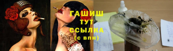 кокаин перу Балахна