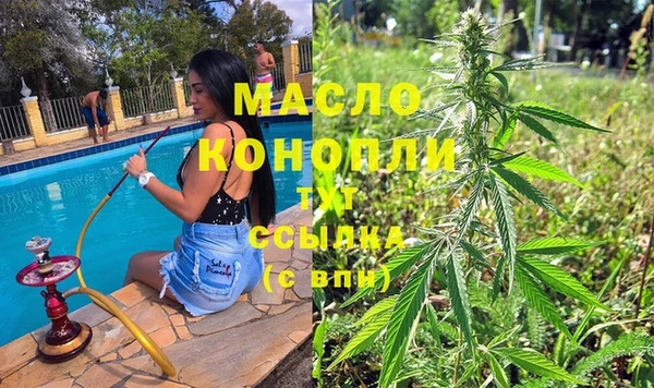 кокаин перу Балахна
