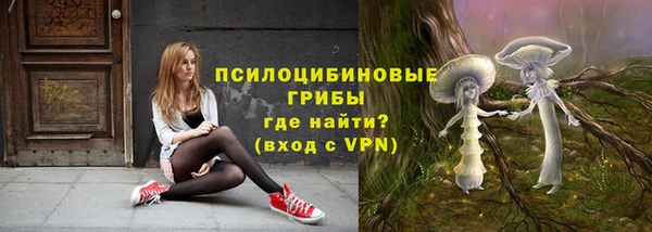 кокаин перу Балахна