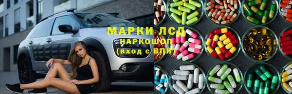 кокаин перу Балахна