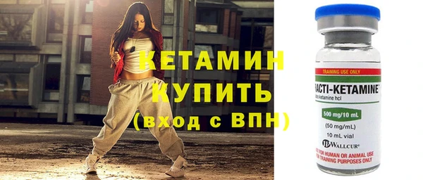 круглые Аркадак