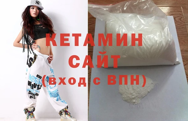круглые Аркадак