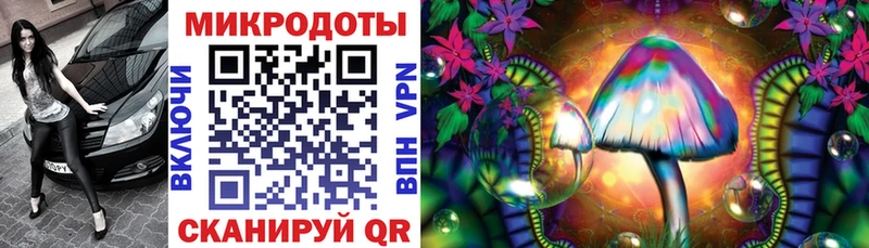 сайты даркнета клад  Нестеровская  Галлюциногенные грибы мухоморы 