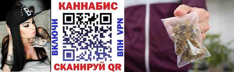 Шишки марихуана SATIVA & INDICA  Нестеровская 